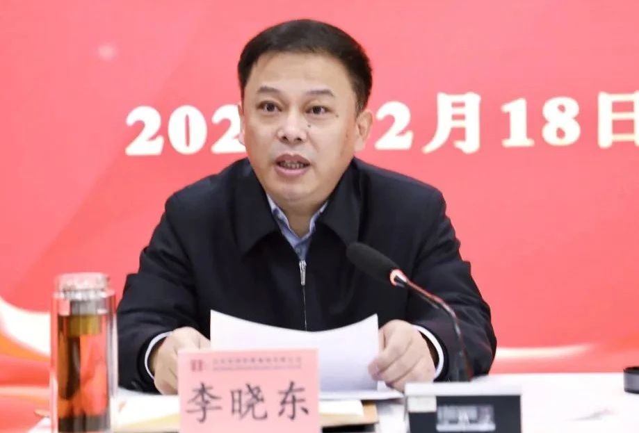 講好開工第一課 下好安全先手棋——宏河集團召開春節(jié)放假復(fù)工復(fù)產(chǎn)“開工第一課”1