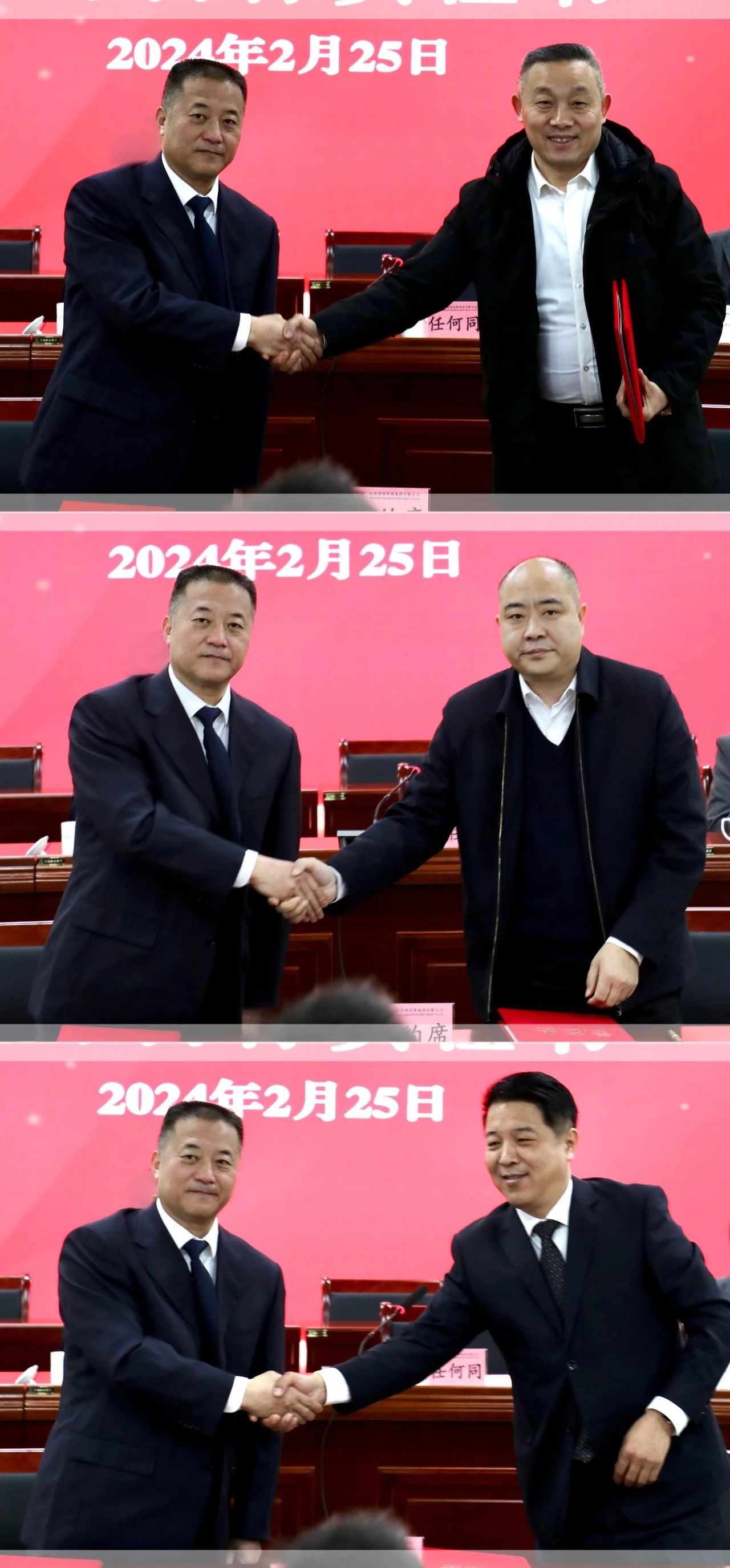 福龙盈春新征程 奋楫笃行谱新篇——宏河集团召开2024年高质量发展暨2023年度总结表彰大会8