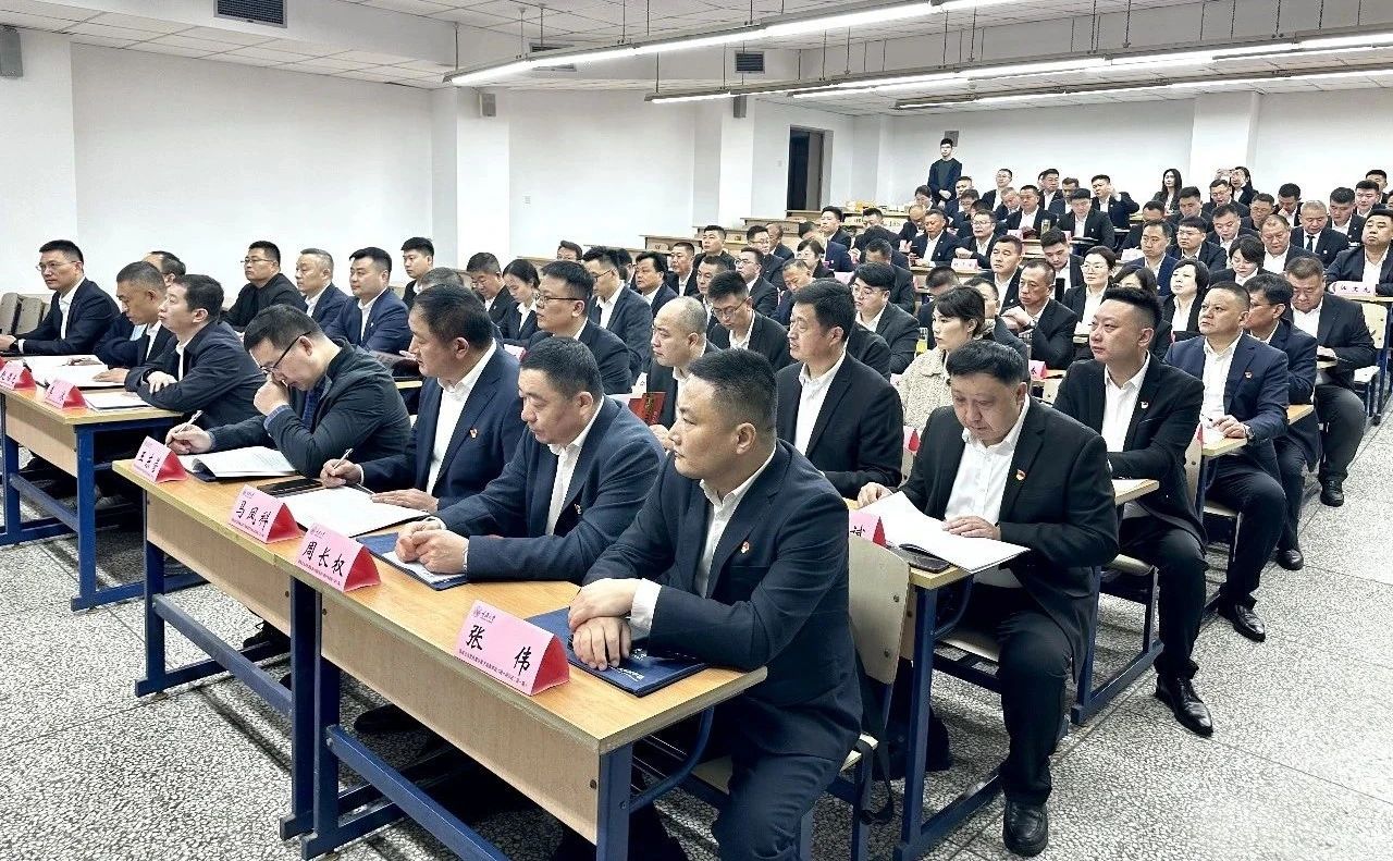 宏河集團與正方集團聯(lián)合開展國有企業(yè)高質量發(fā)展干部素質能力提升培訓班在重慶大學博雅學院開班3