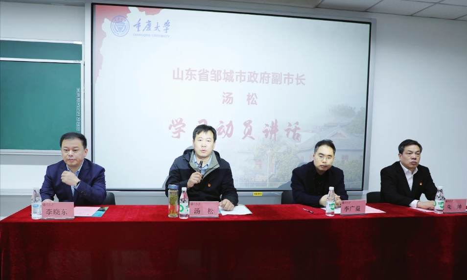 為實(shí)干賦能，為發(fā)展蓄力——宏河集團(tuán)干部素質(zhì)能力提升和煤礦工程技能提升培訓(xùn)相繼開(kāi)班！2