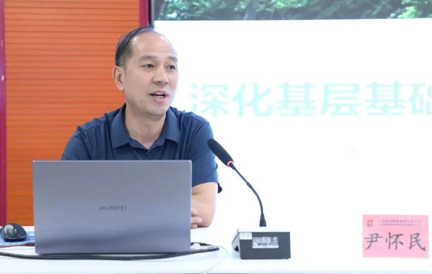 宏河集團召開煤礦科室區(qū)隊班組建設(shè)推進會議2