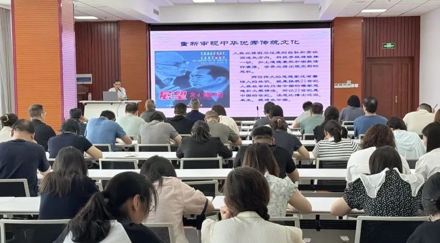 强化安全意识 夯实安全根基——宏河集团开展2025年全员培训4