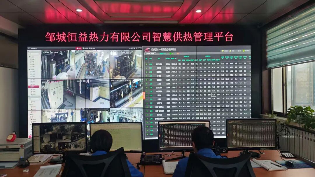 以“暖流”战”寒流”——恒益热力正全力守护这份温暖