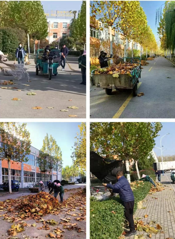 对标先进促提升 积极进取谋发展—鲁南电商产业园扎实推进四季度工作4