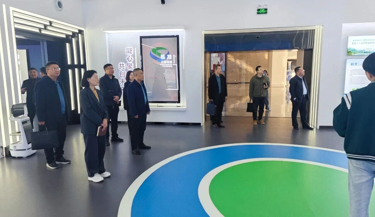 【战略投资部】对标精进谋发展 精准发力强支撑