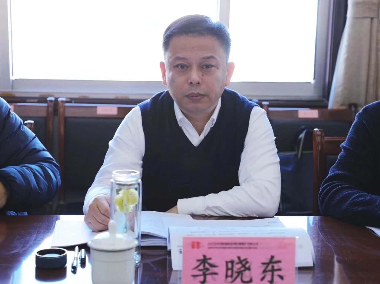 宏河集团召开红旗煤矿生产接续专题会议部署重点工作1