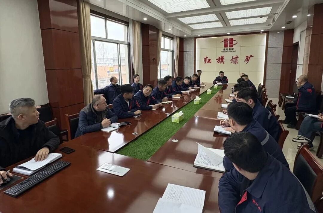 【红旗煤矿】国家矿山安全监察局山东局执法三处到我矿开展第一季度执法检查1